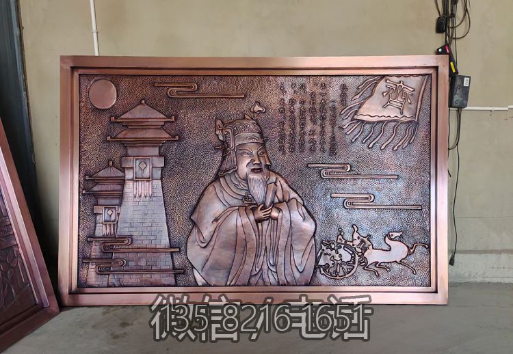 历史名人鲍叔牙紫铜浮雕壁画像