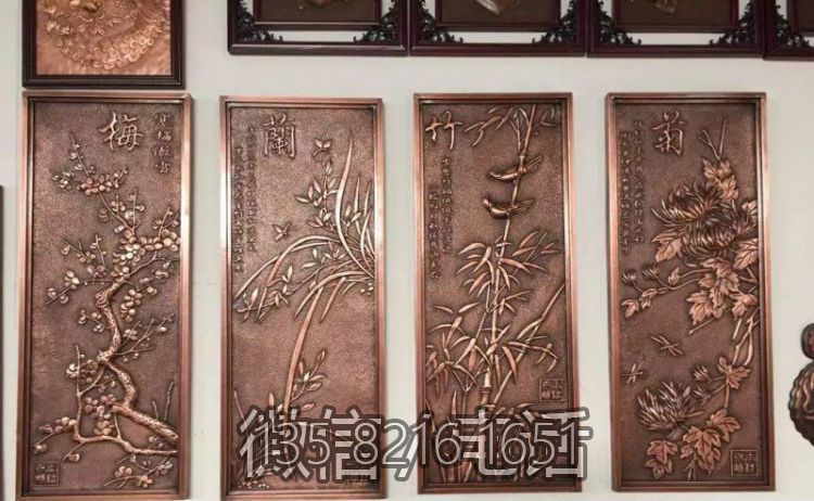 红铜壁画铜浮雕梅兰竹菊博鱼网页版