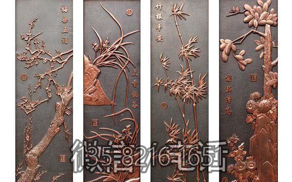 室内锻铜浮雕梅兰竹菊博鱼网页版