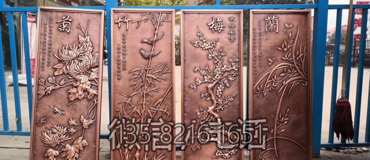 铜雕壁画创意博鱼网页版