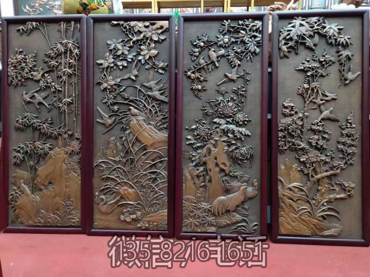 梅兰竹菊铜浮雕屏风装饰画