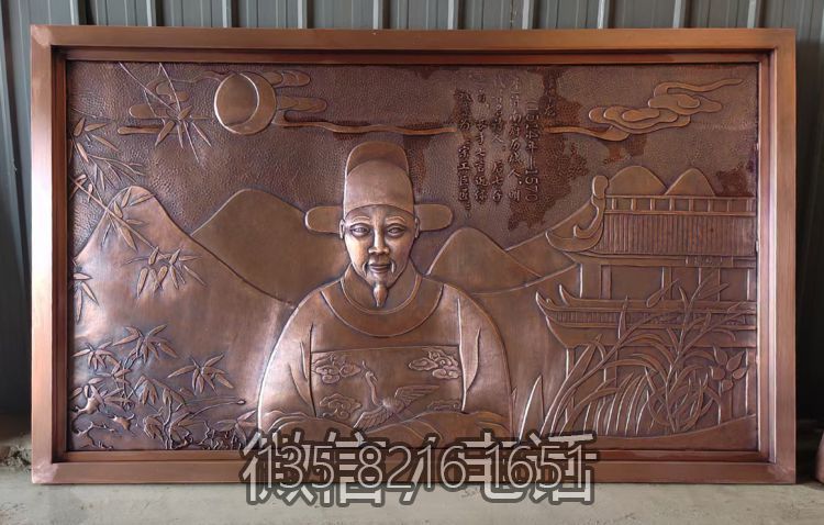 明代著名文学家李攀龙紫浮雕像