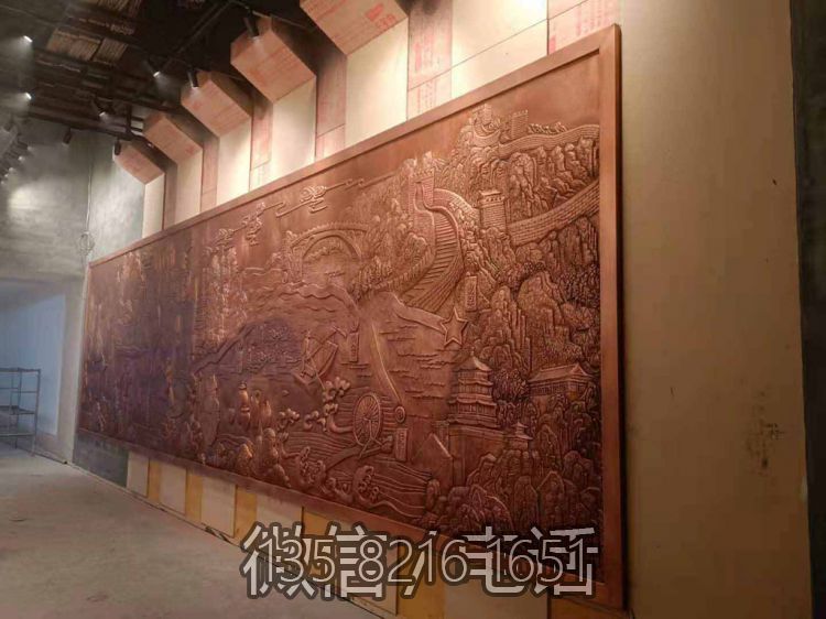 南水北调紫铜浮雕壁画