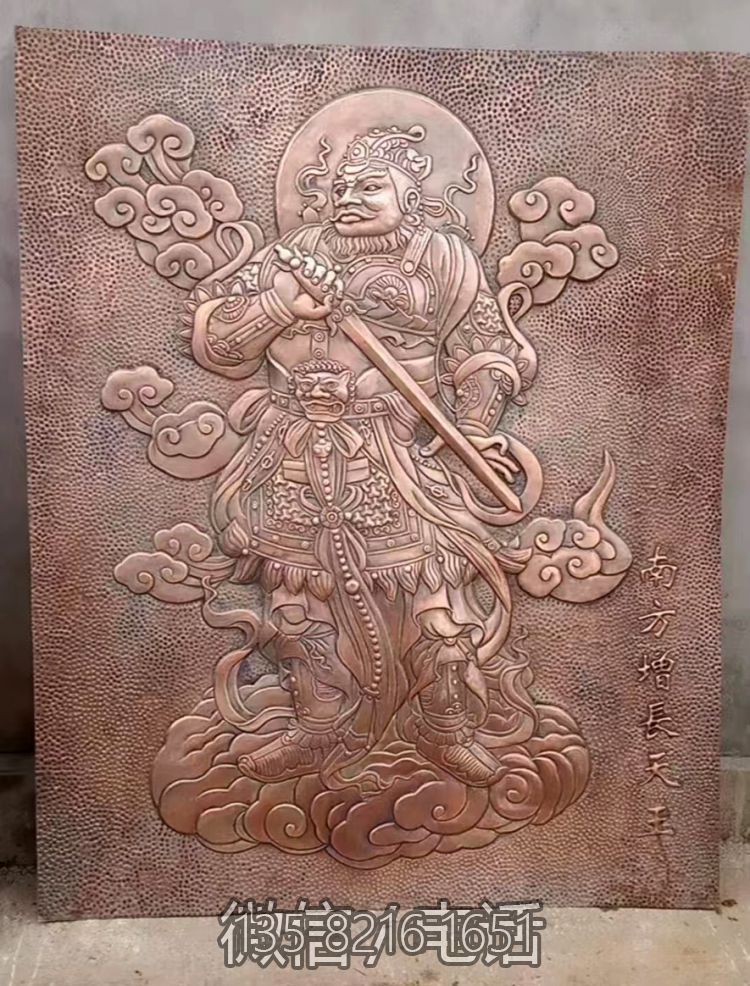 南方增长天王铜浮雕