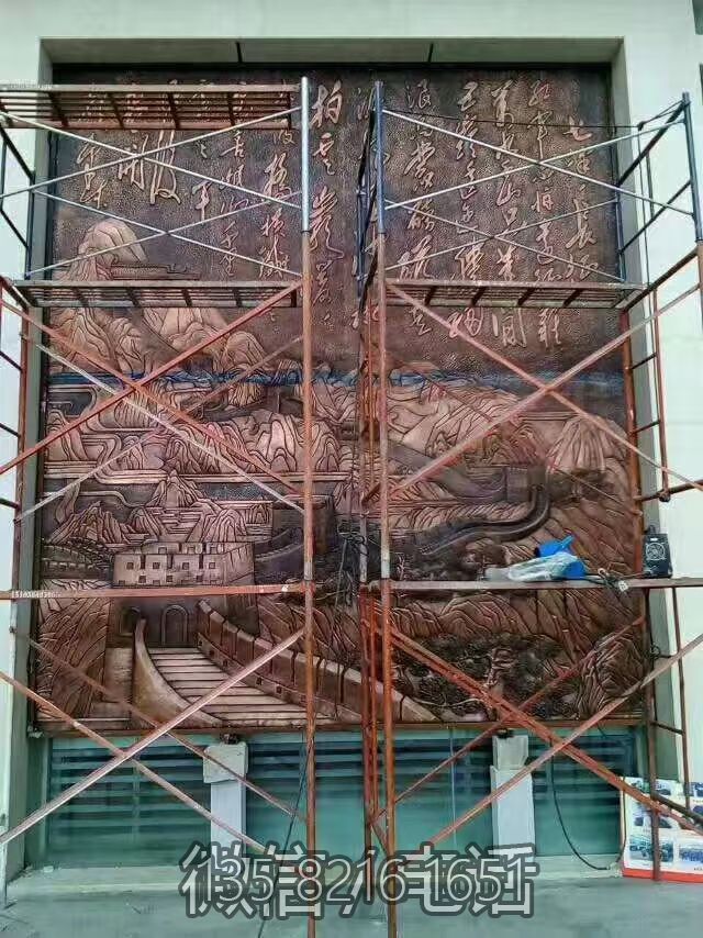 墙体万里长城浮雕装饰画