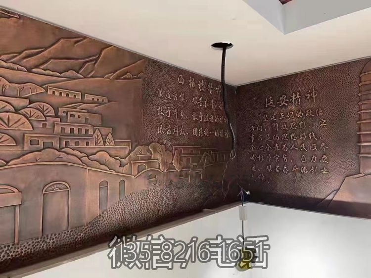 紫铜锻造室内装饰浮雕墙