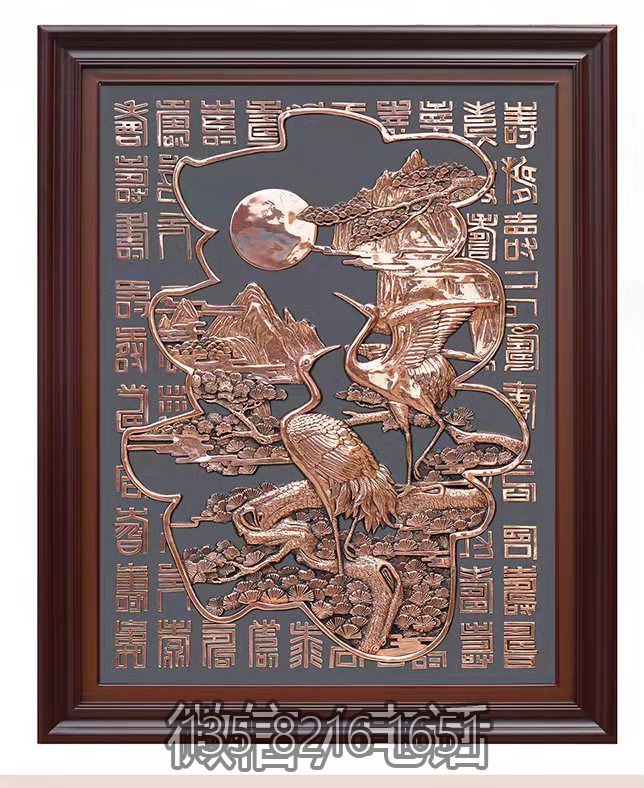 寿字装饰浮雕铜画