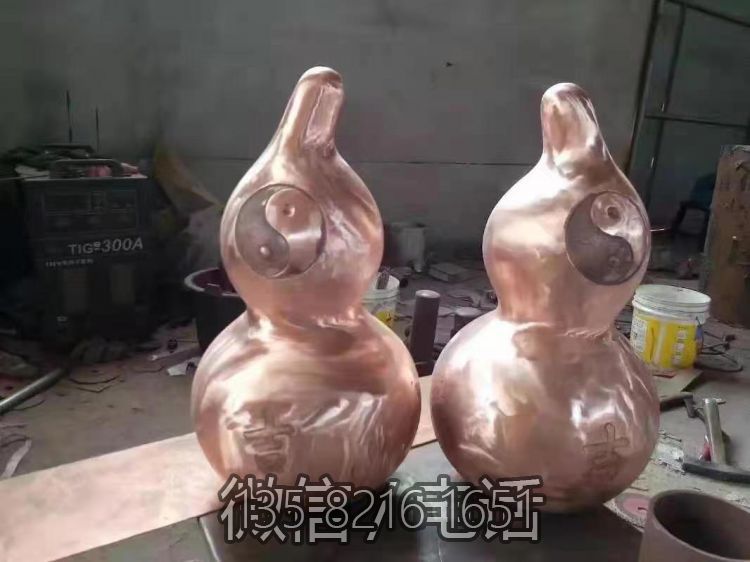 太极葫芦锻铜博鱼网页版