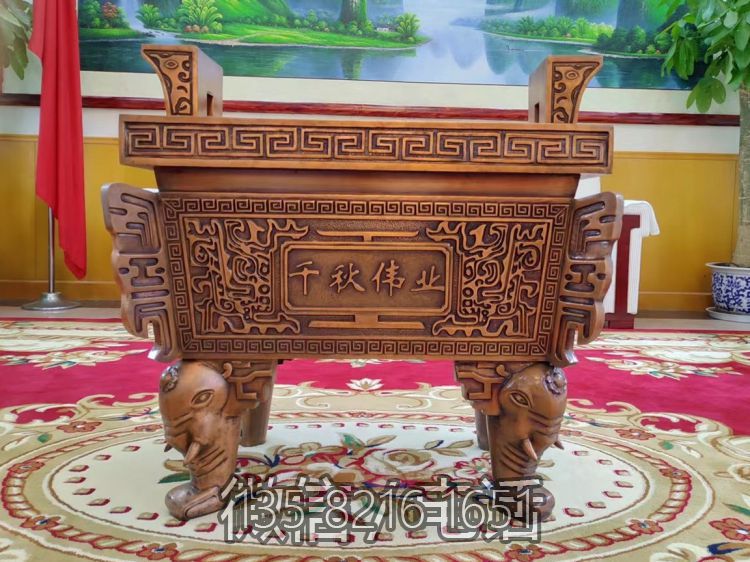 两耳四足铜方鼎