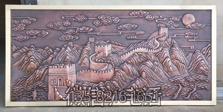 万里长城浮雕壁画