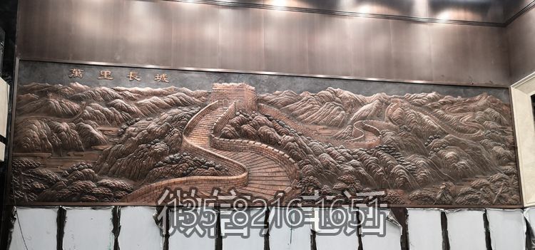 万里长城浮雕背景墙