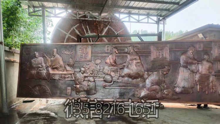 望闻问切医学主题浮雕壁画