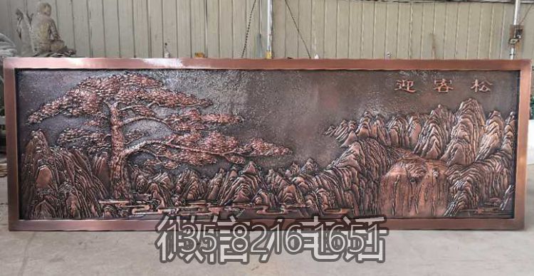 迎客松浮雕装饰画