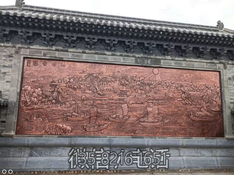 油坊古镇紫铜锻造浮雕壁画