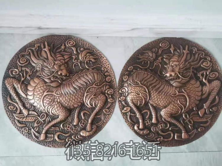 圆形麒麟铜浮雕装饰画