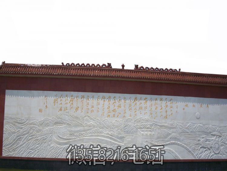 庭院汉白玉福博鱼网页版长城博鱼网页版