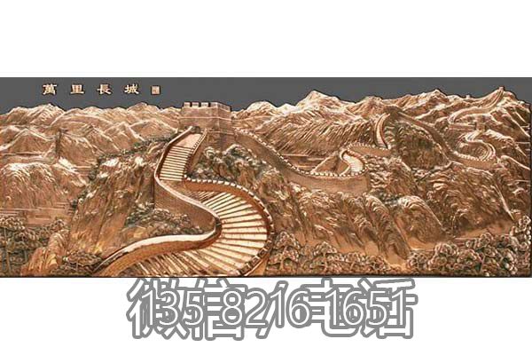 景区万里长城浮雕博鱼网页版