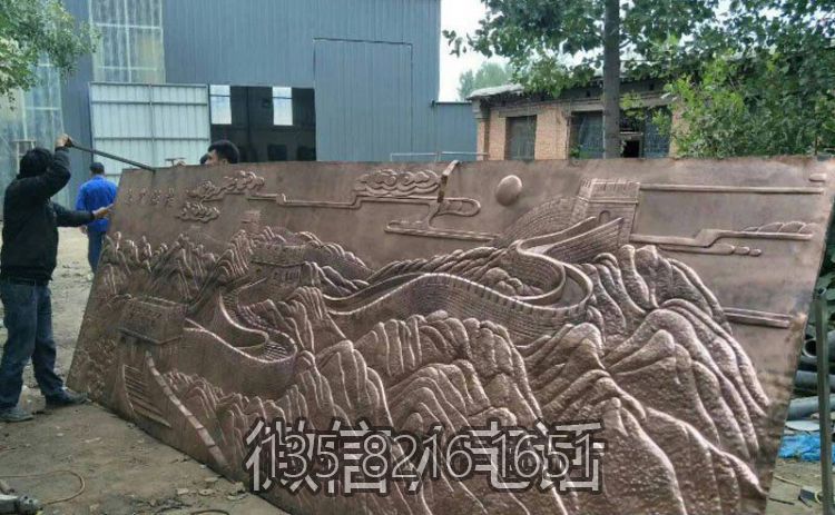 紫铜锻造浮雕长城博鱼网页版