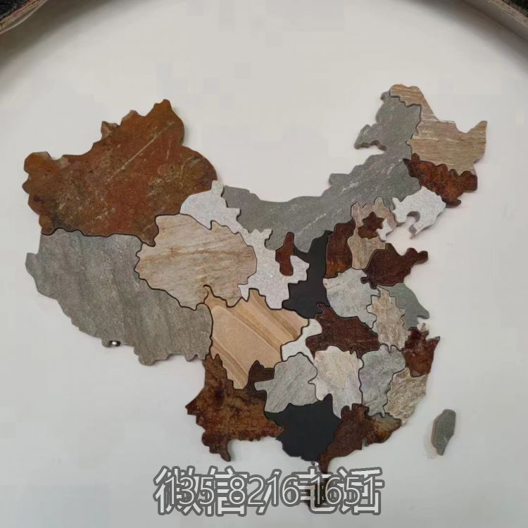 中国地图浮雕