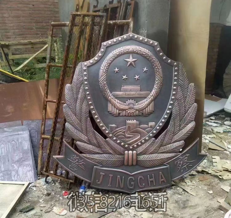 紫铜警徽浮雕博鱼网页版