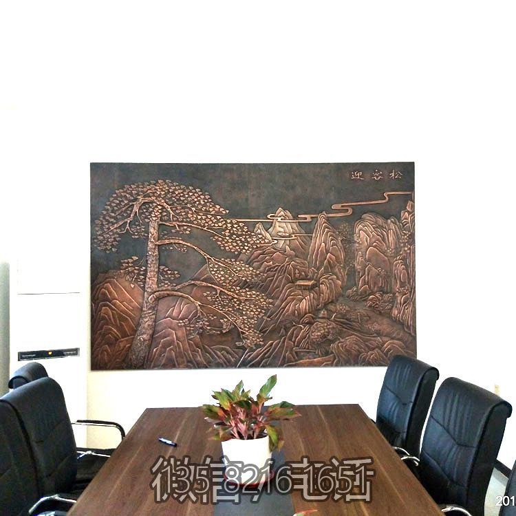 办公室迎客松浮雕装饰壁画