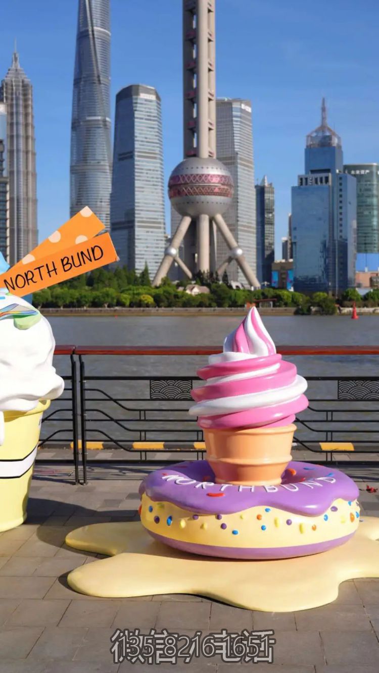 冷饮店雪糕冰淇淋美陈装饰博鱼网页版