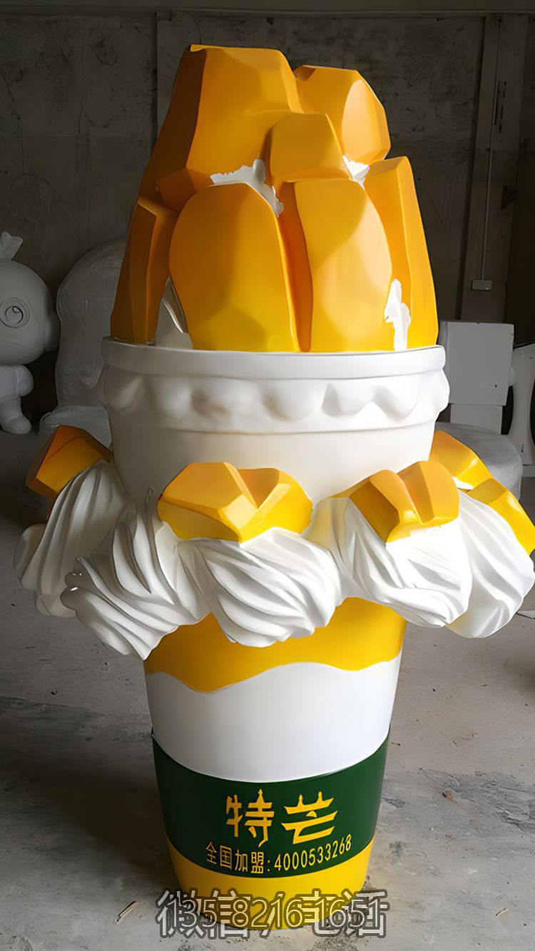 玻璃钢芒果冰淇淋博鱼网页版