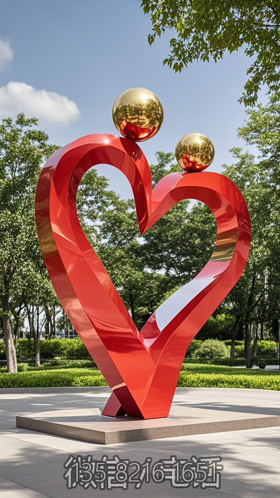 不锈钢爱心抽象人物景观博鱼网页版