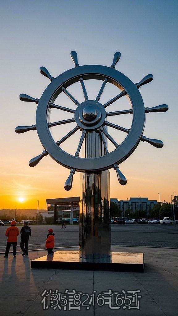 城市广场镜面不锈钢船舵博鱼网页版