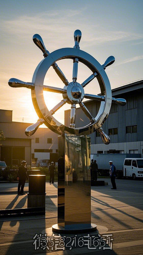 镜面不锈钢船舵博鱼网页版