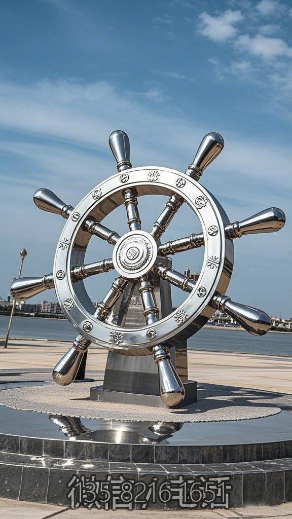 镜面不锈钢船舵博鱼网页版