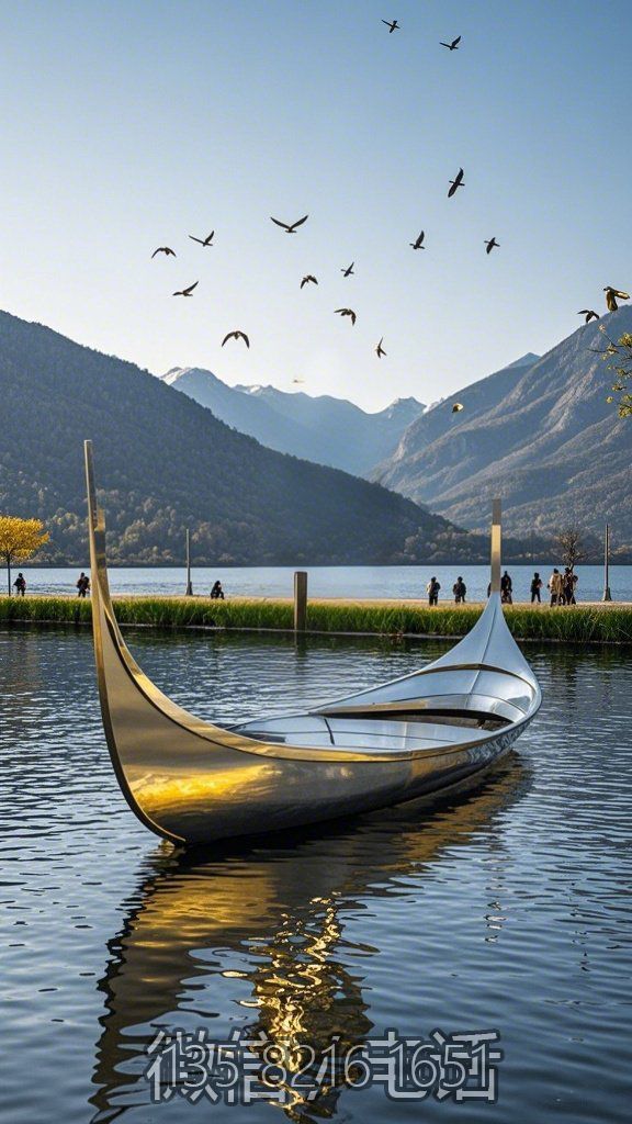 异域风不锈钢小船博鱼网页版