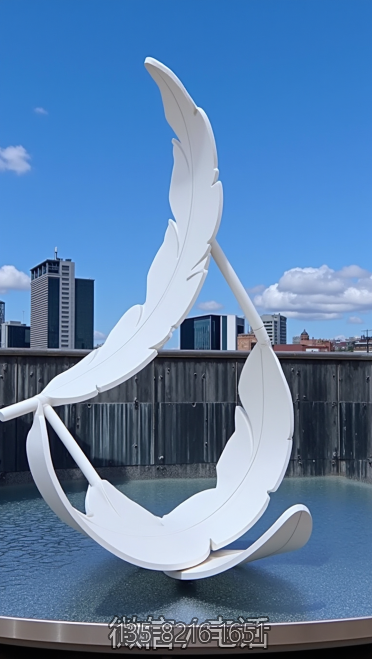 白色不锈钢喷漆羽毛博鱼网页版