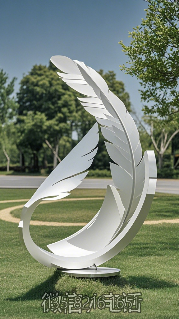 不锈钢羽毛博鱼网页版摆件