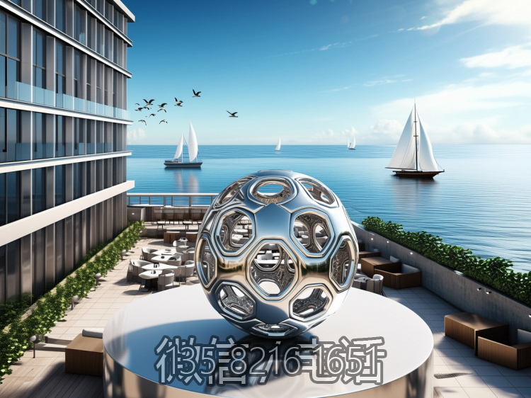 不锈钢镂空足球景观博鱼网页版