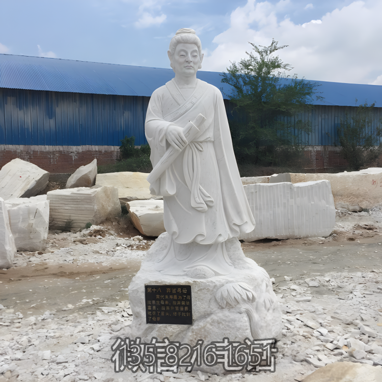 弃官寻母汉白玉二十四孝人物博鱼网页版