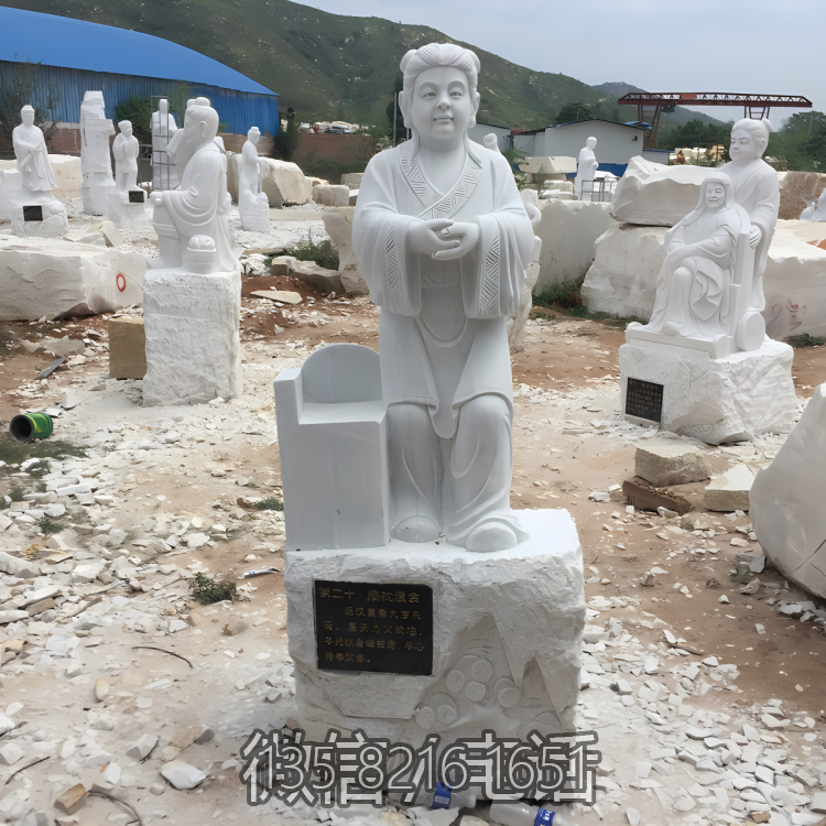 扇枕温衾汉白玉二十四孝人物博鱼网页版