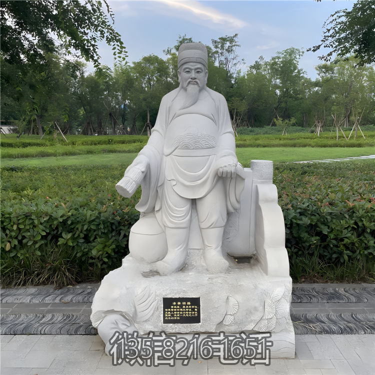 拾葚异器汉白玉二十四孝人物博鱼网页版