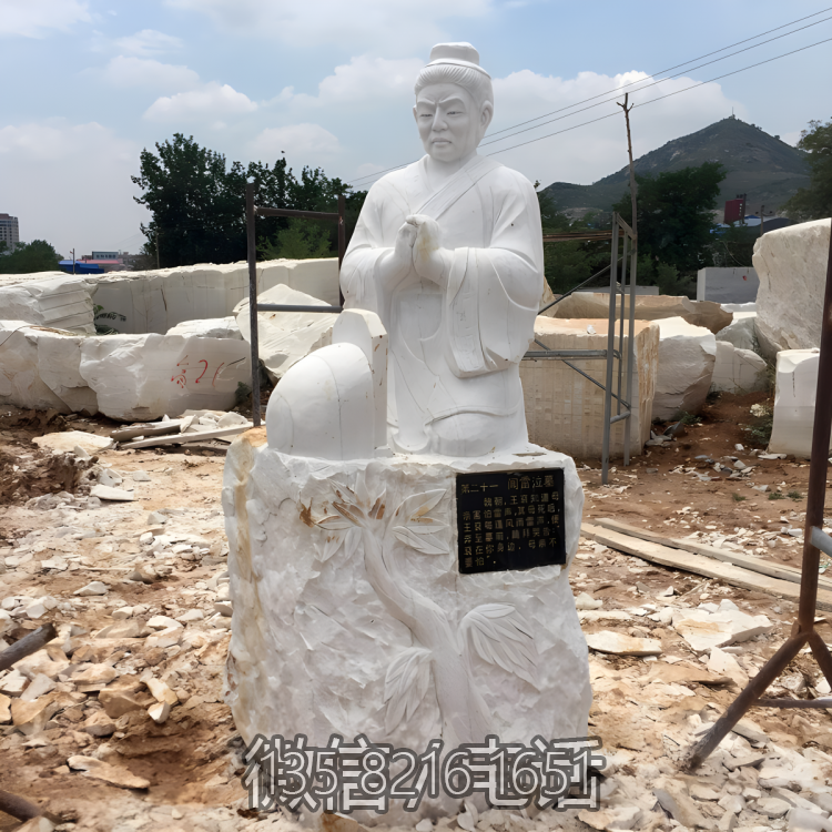 闻雷泣墓汉白玉二十四孝人物博鱼网页版