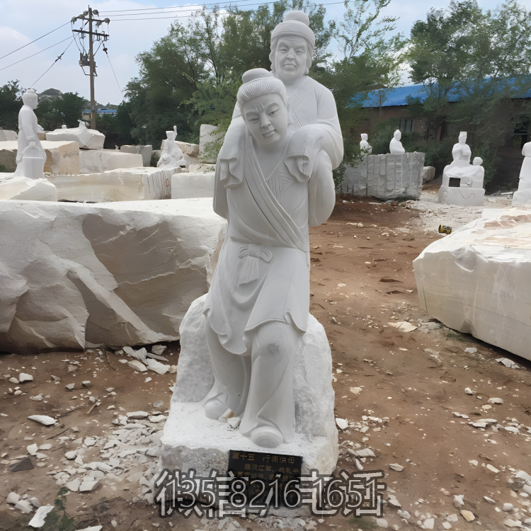 行佣供母汉白玉二十四孝人物博鱼网页版