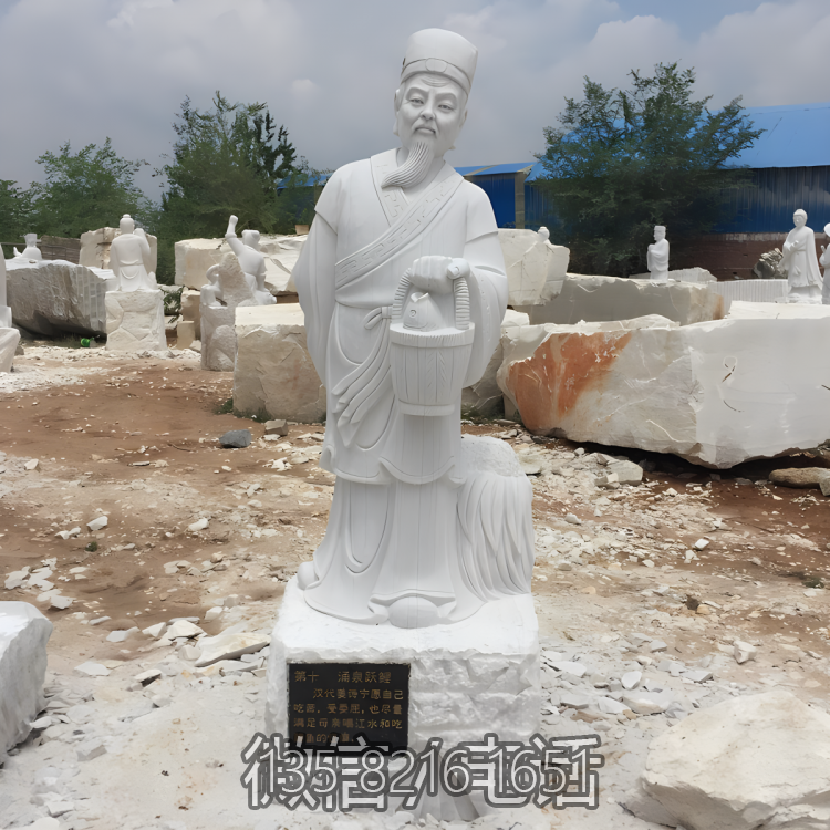 涌泉跃鲤汉白玉二十四孝人物博鱼网页版