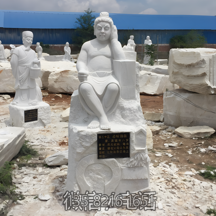 恣蚊饱血汉白玉二十四孝人物博鱼网页版