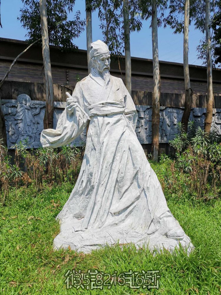 苏东坡石雕像