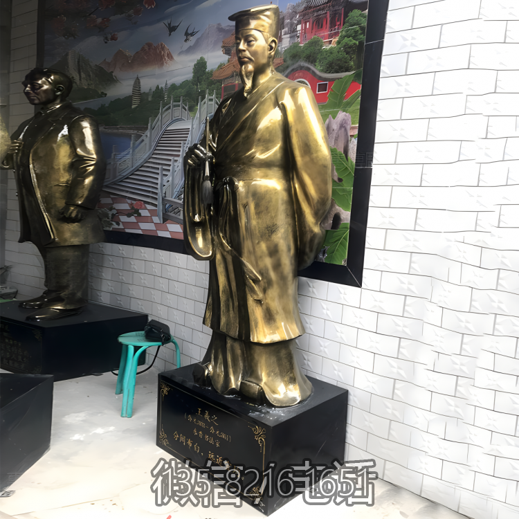 王羲之玻璃钢仿铜历史名人博鱼网页版