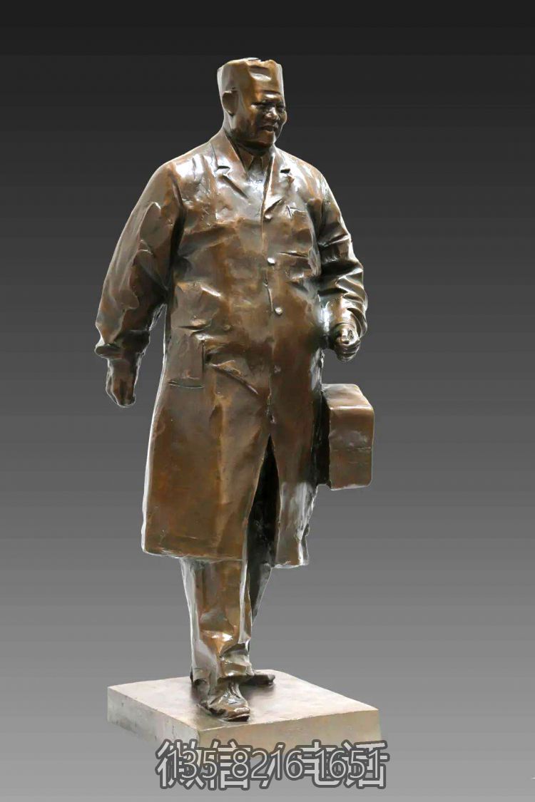 吴登云铜博鱼网页版像