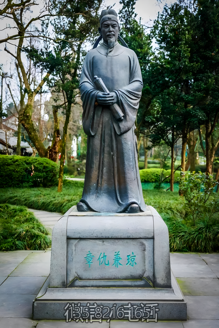 章仇兼琼铸铜历史名人像