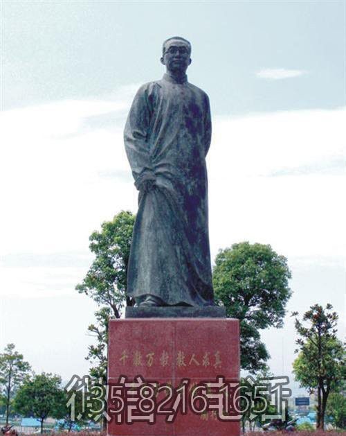 城市广场青铜铸造名人景观陶行知博鱼网页版