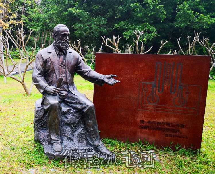 景观户外玻璃钢仿铜名人摆件焦耳博鱼网页版