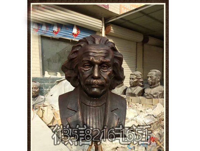 玻璃钢仿铜名人景观伟大发明家爱因斯坦博鱼网页版