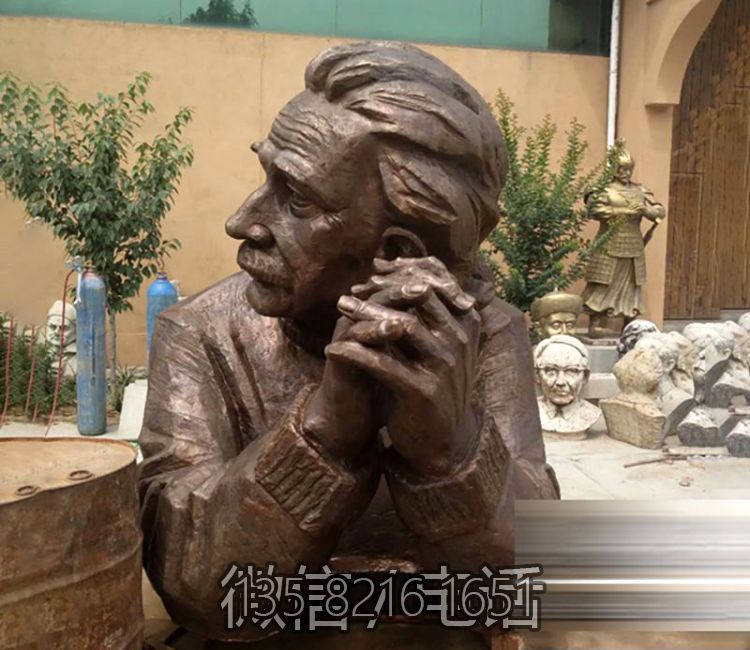 景观户外纯铜铸造名人景观爱因斯坦博鱼网页版